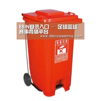 产品名称一