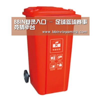 产品名称二